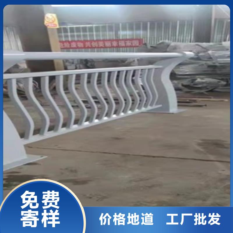 生產不銹鋼復合管高鐵站護欄_誠信企業