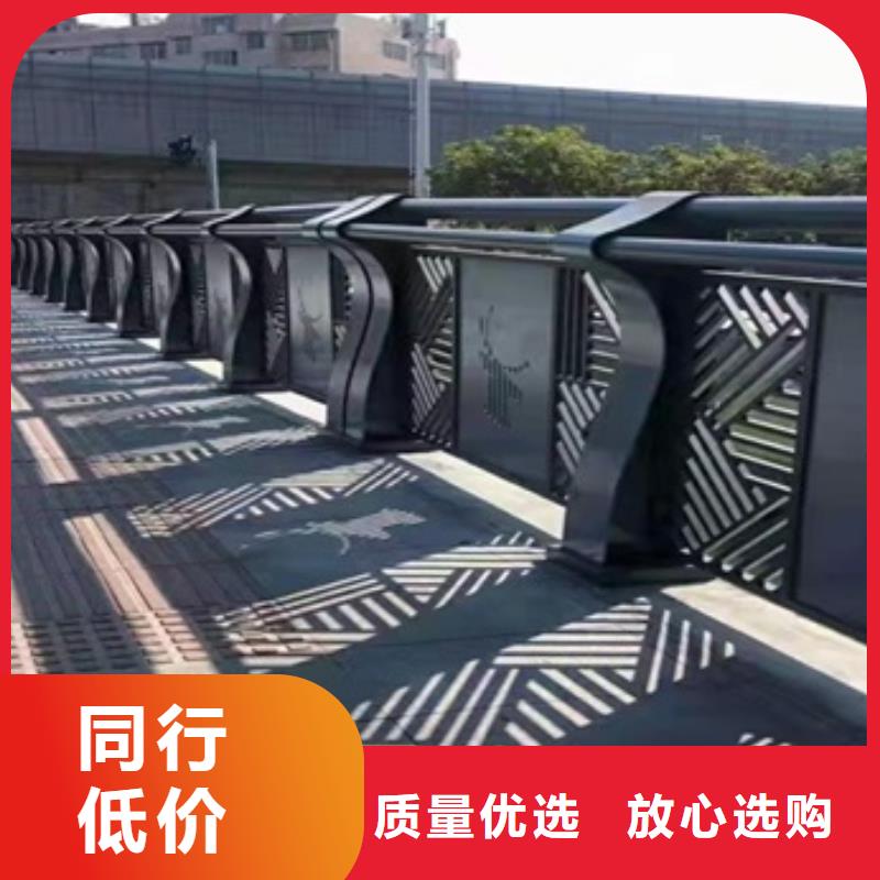 防撞護欄-防撞護欄品牌廠家