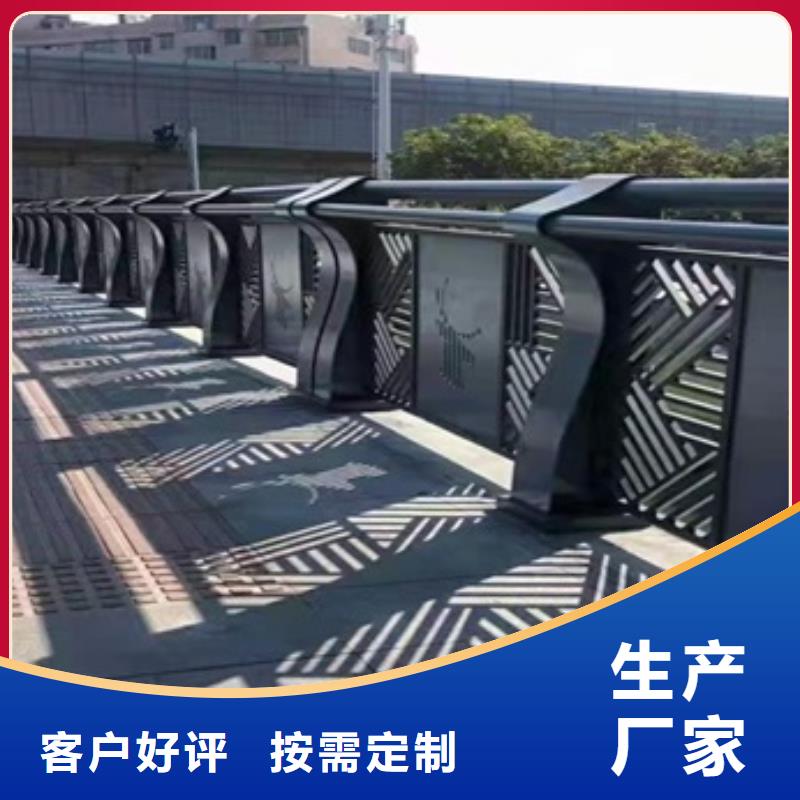 燈光護欄實力廠家質量穩(wěn)定