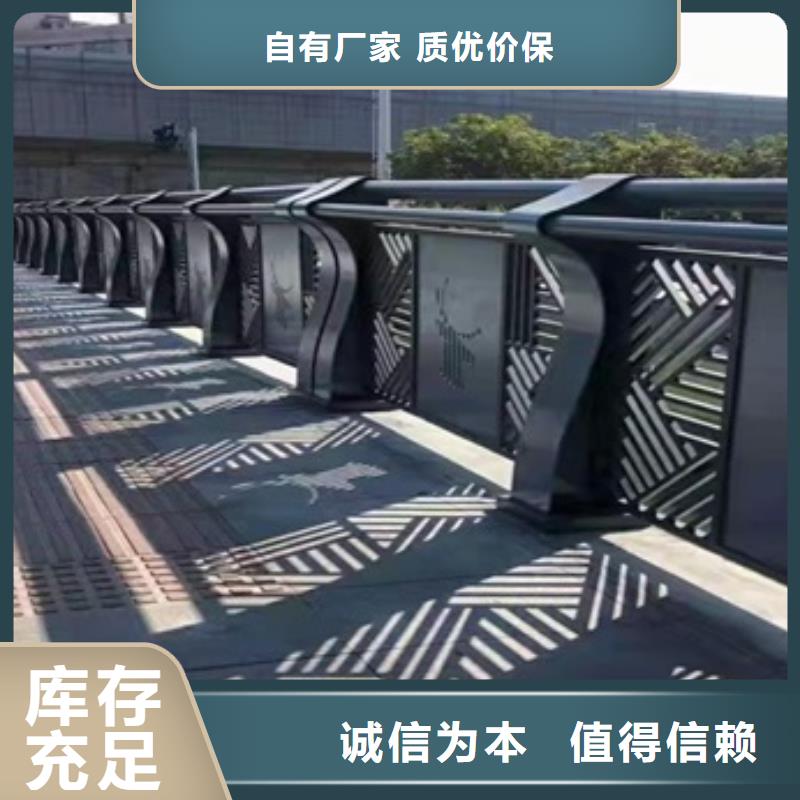 道路欄桿實(shí)力廠家