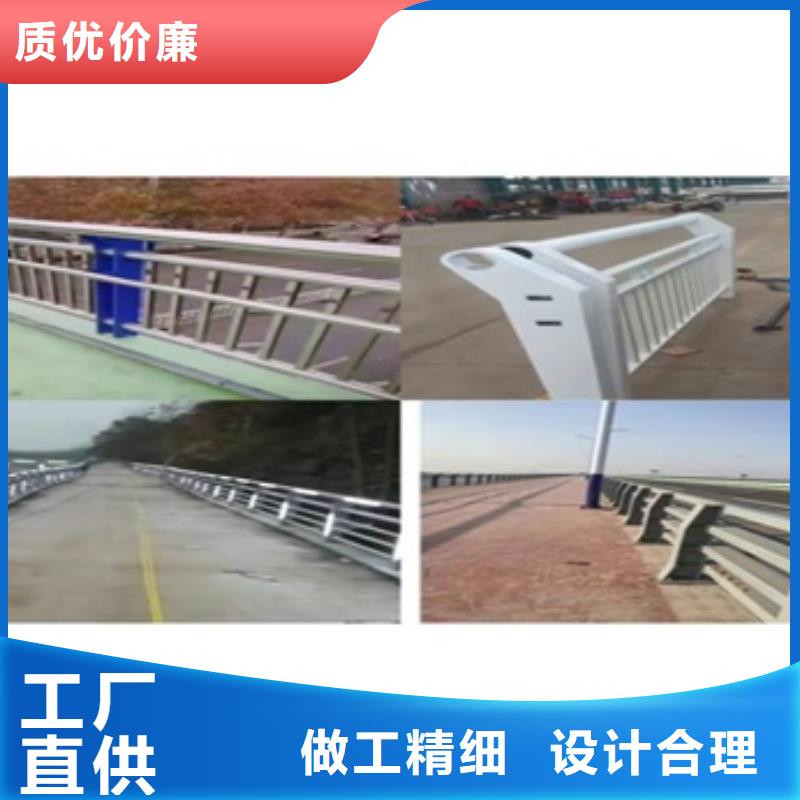 誠信的201亞光不銹鋼復合管護欄生產廠家