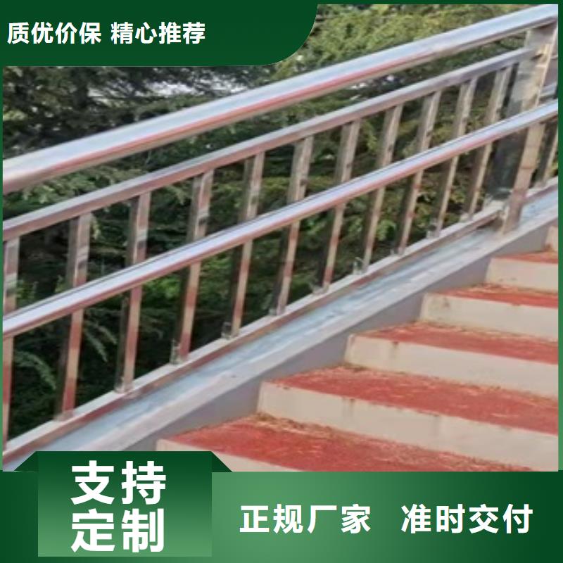 樂東縣大規模景觀護欄生產廠家