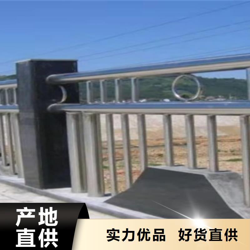 橋梁防撞護欄實體大廠-放心選購