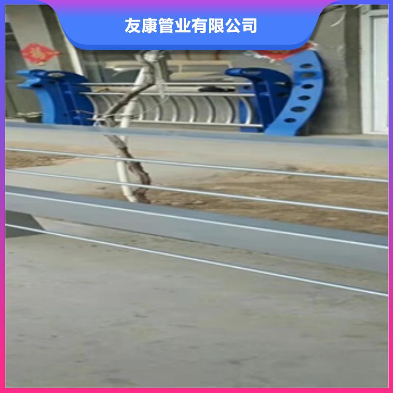 定做不銹鋼復(fù)合管市政欄桿的生產(chǎn)廠家