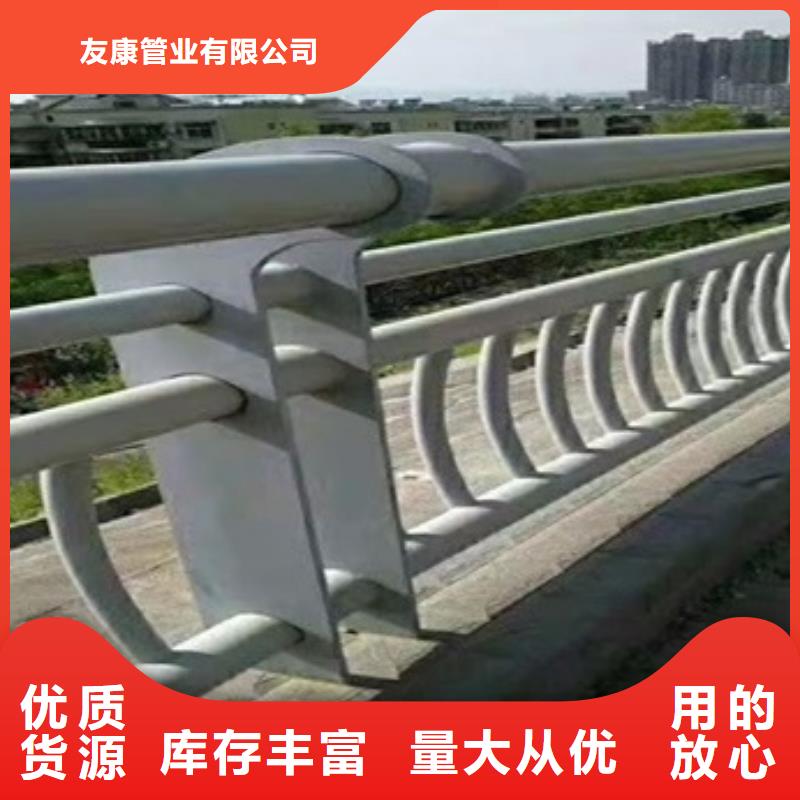 供應不銹鋼護欄廠家的銷售廠家