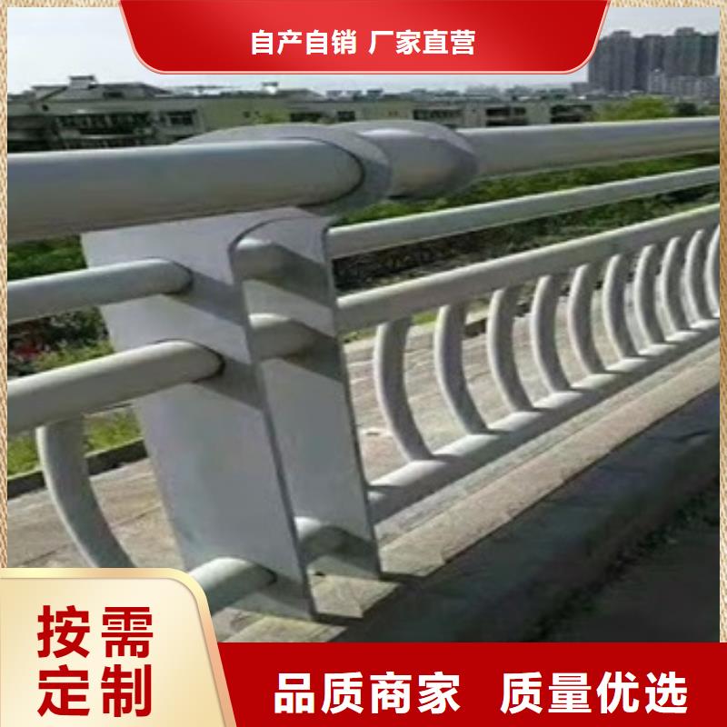 價(jià)格低的不銹鋼復(fù)合管生產(chǎn)廠家