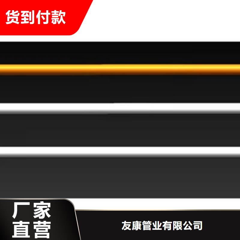 人行道護(hù)欄品質(zhì)經(jīng)得起考驗(yàn)