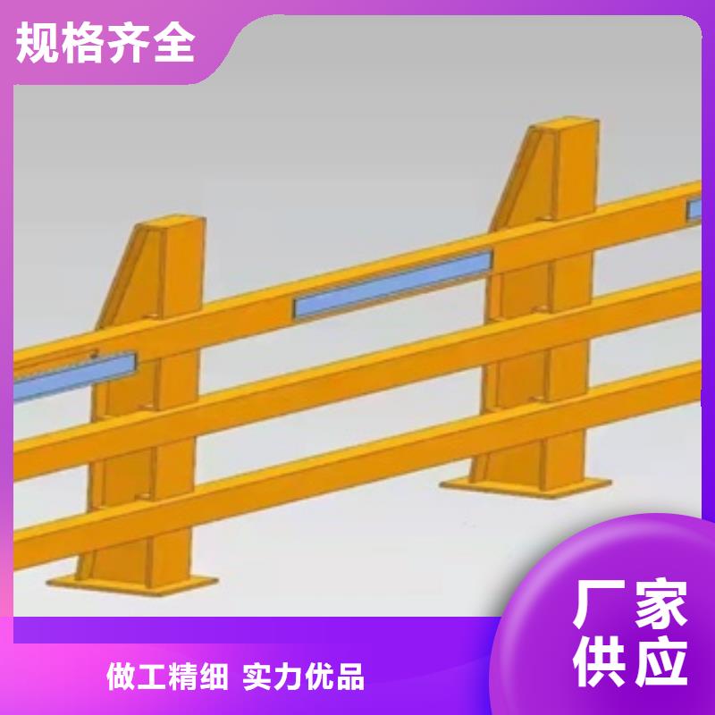 服務周到的不銹鋼河道護欄廠家