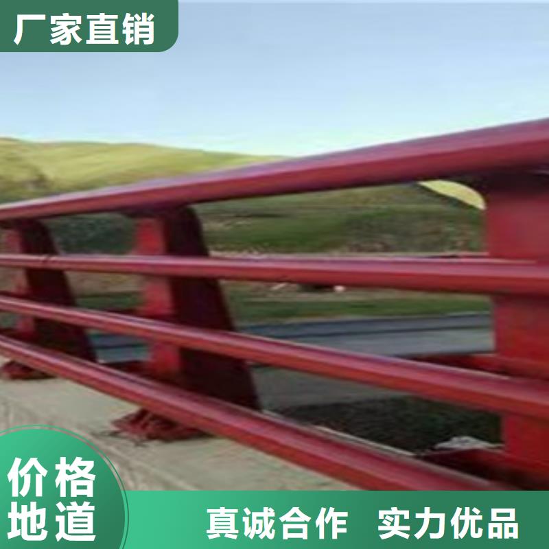 201不銹鋼復合管護欄-201不銹鋼復合管護欄品質保證