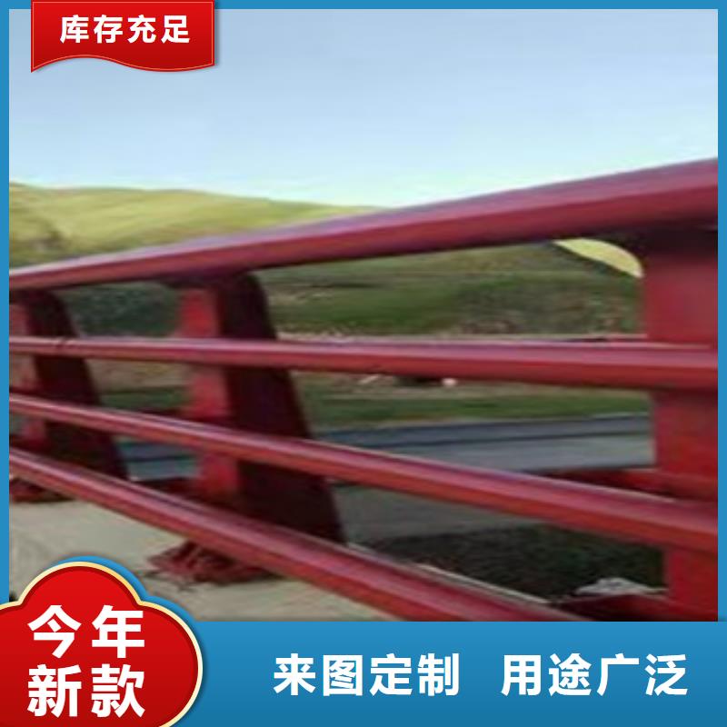 護欄欄桿個性化定制