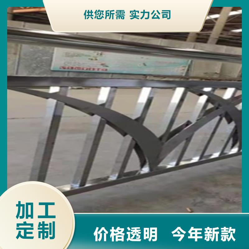 專業銷售人行道欄桿質量有保證