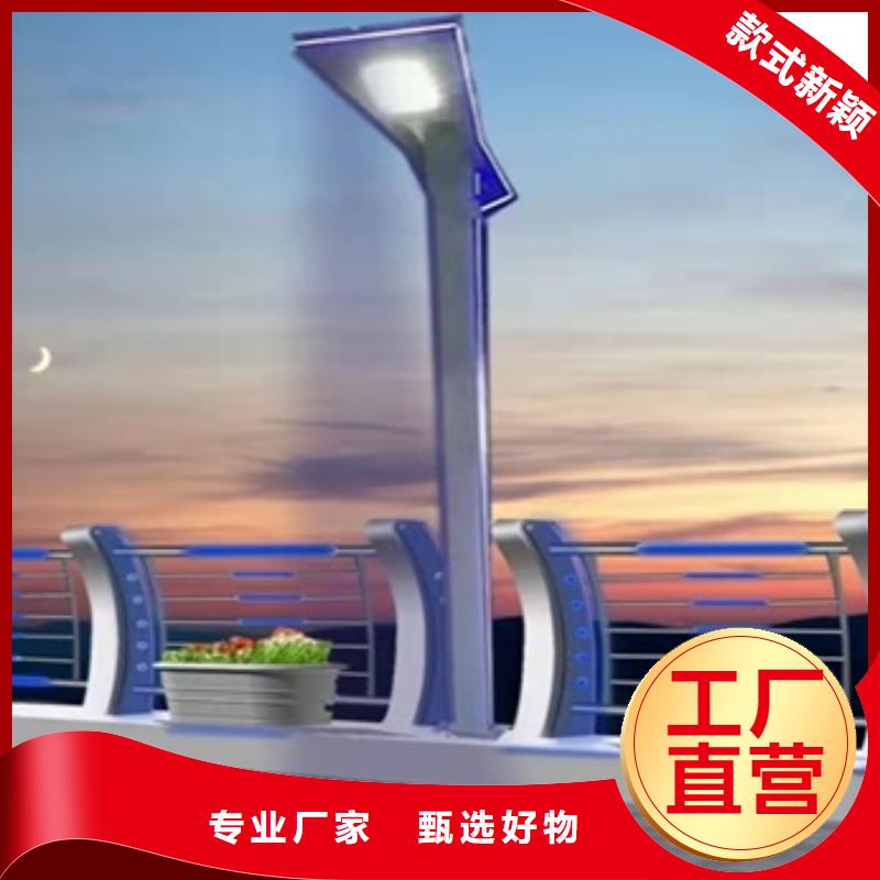 性價比高的碳素鋼不銹鋼復合管欄桿公司