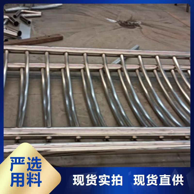 護欄立柱大品牌值得信賴