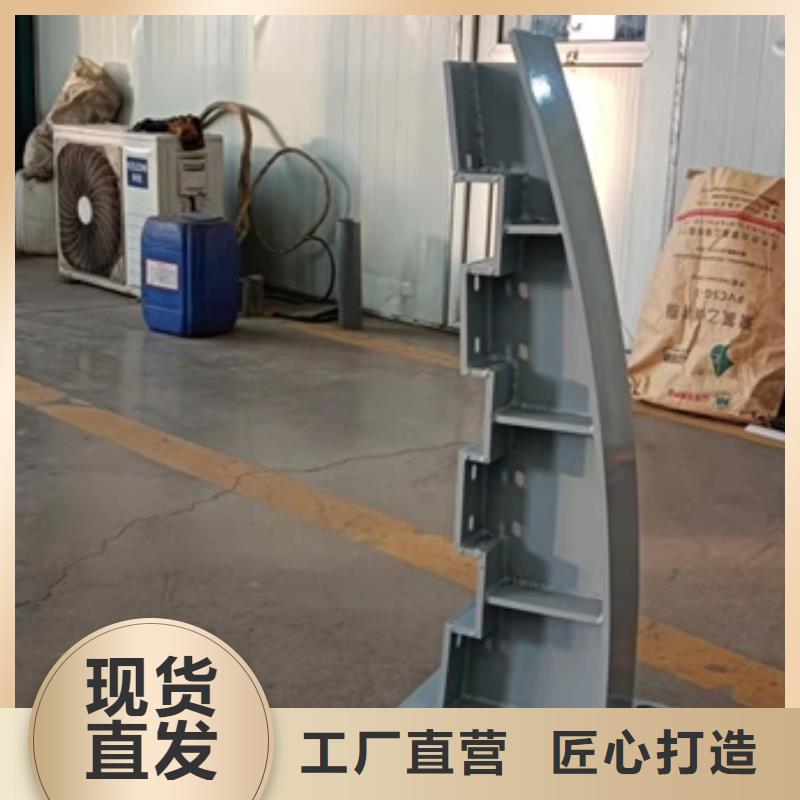 橋梁防撞護欄實體大廠-放心選購
