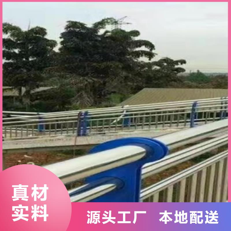 201不銹鋼復合管欄桿租賃
