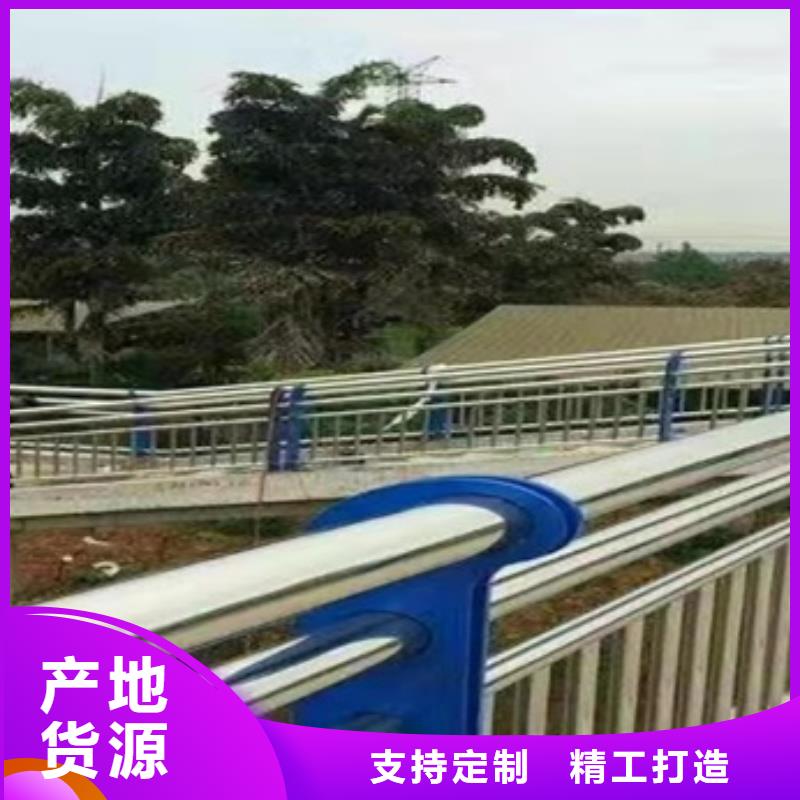 性價比高的碳素鋼不銹鋼復合管欄桿公司