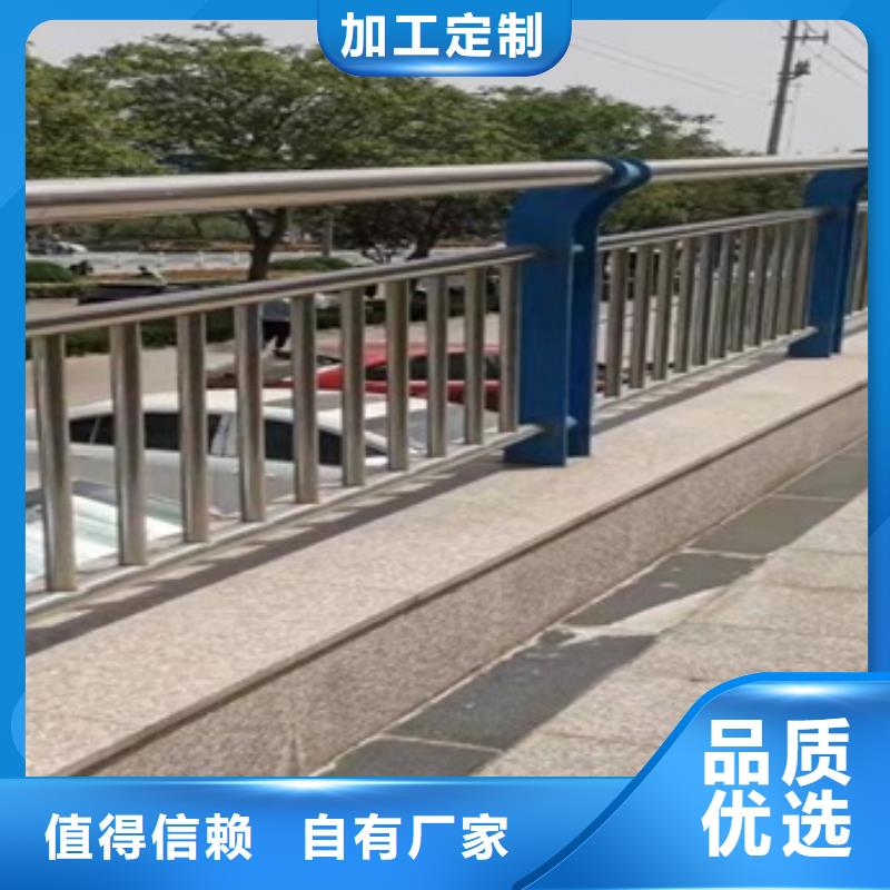 橋梁護欄、橋梁護欄廠家-歡迎新老客戶來電咨詢