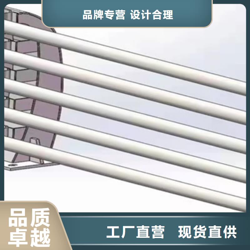 201不銹鋼復合管欄桿租賃