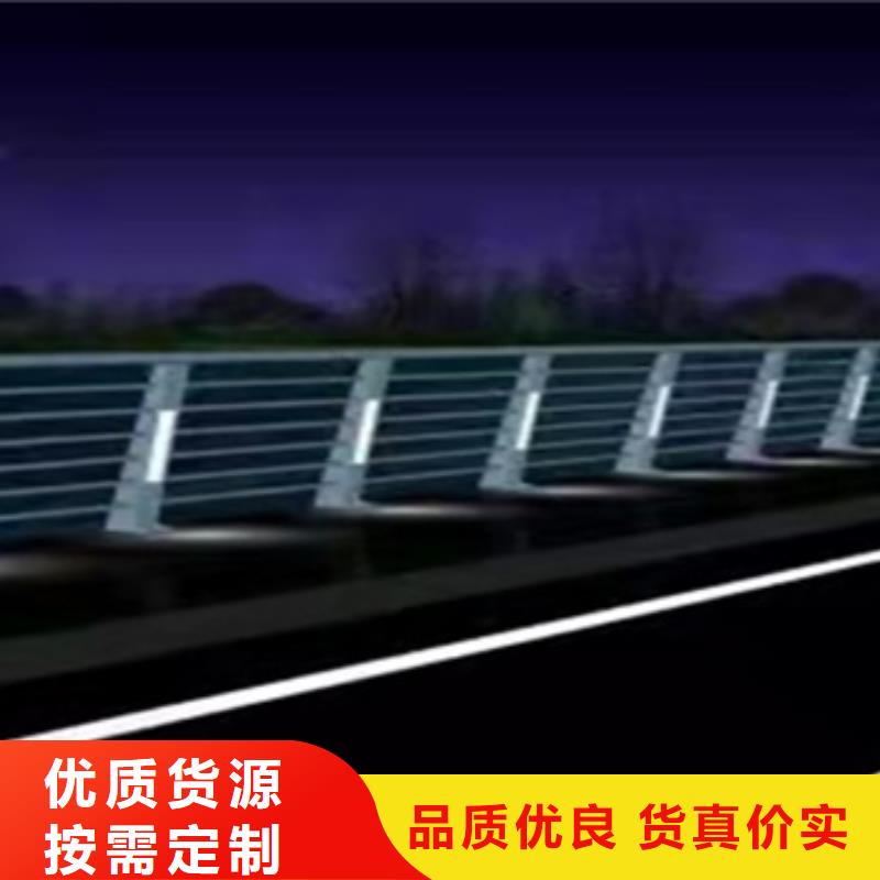值得信賴的不銹鋼復(fù)合管橋梁護(hù)欄生產(chǎn)廠家