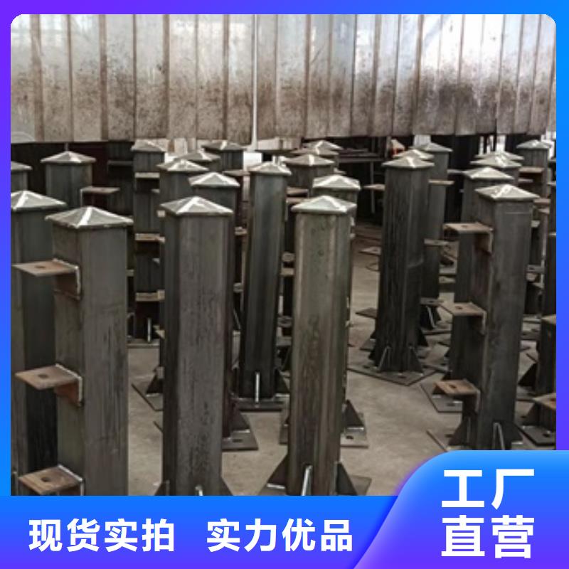 不銹鋼復合管隔離護欄采購廠家