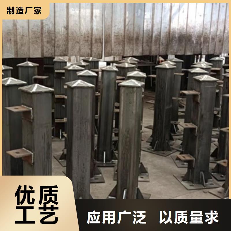 .不銹鋼復(fù)合管橋梁護(hù)欄廠家-0元拿樣