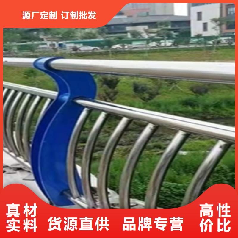人行道護(hù)欄品質(zhì)經(jīng)得起考驗(yàn)