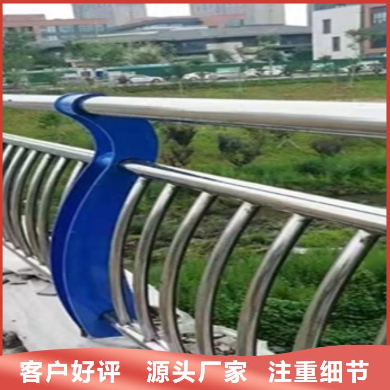 ：河道欄桿廠家批發(fā)