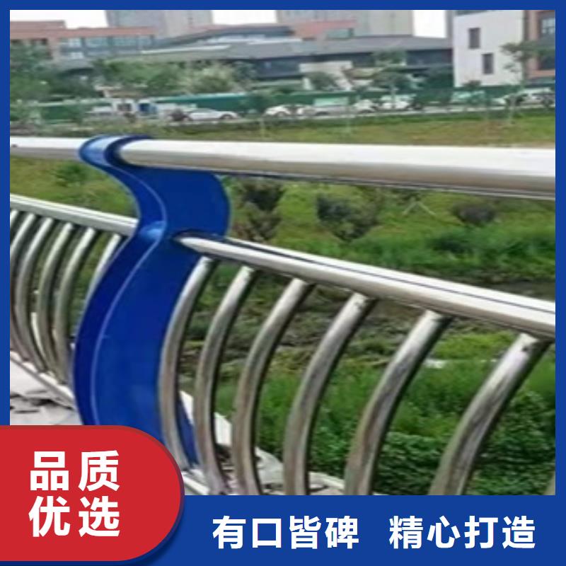 有實力的不銹鋼復合管欄桿廠家