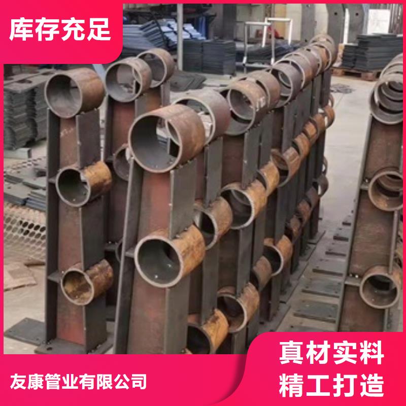價格低的不銹鋼復合管生產廠家