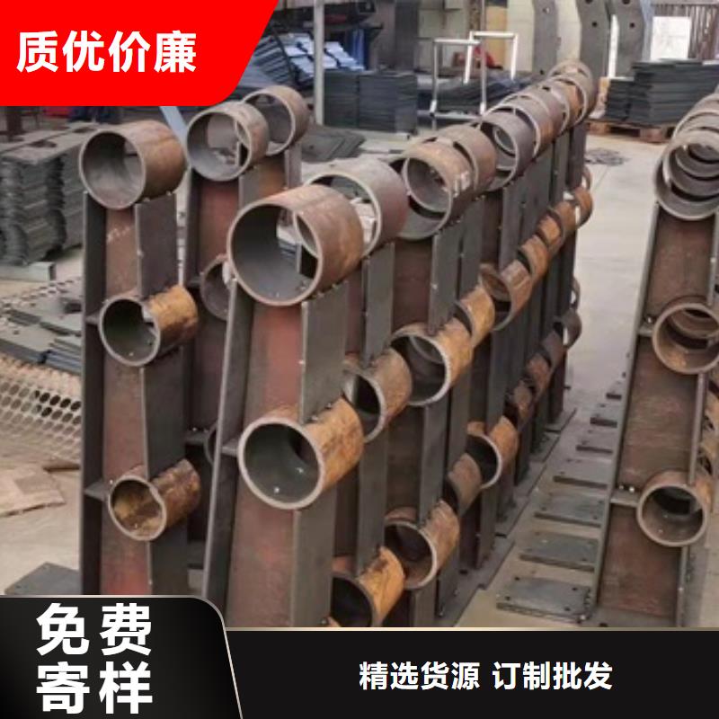 201拉絲不銹鋼復合管護欄安裝指導