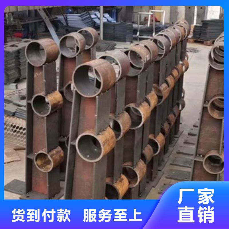 價格實惠的噴塑鋼管護欄廠家