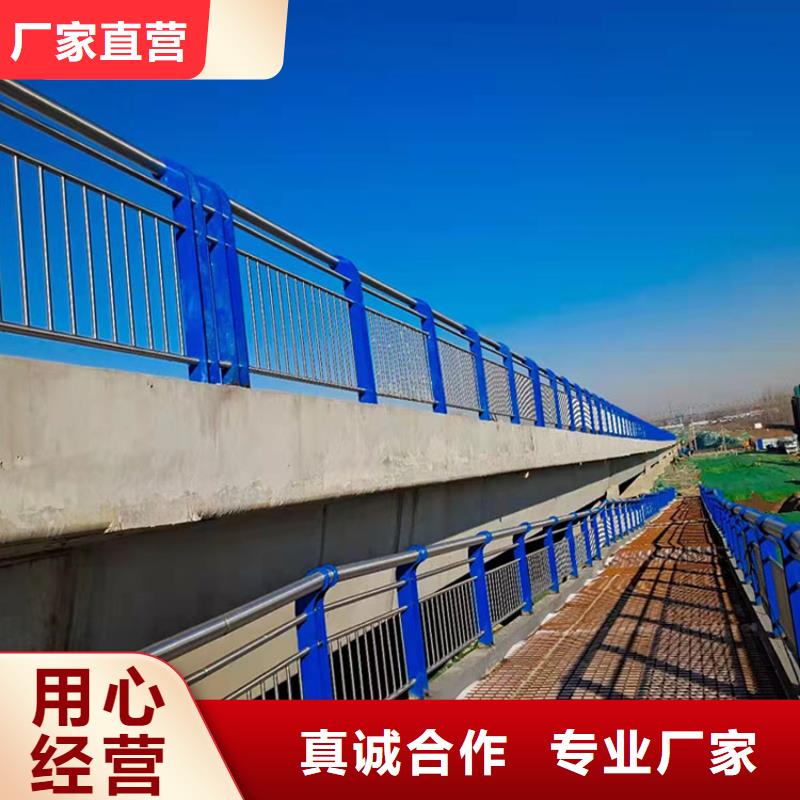 q235橋梁護(hù)欄型號(hào)齊全價(jià)格驚喜