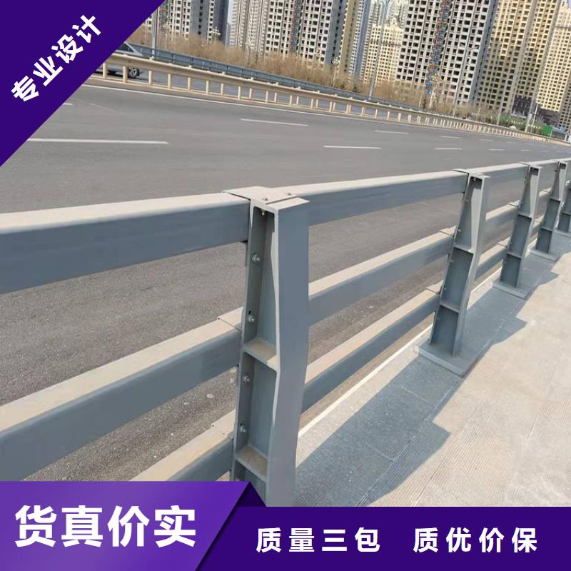 水庫河道防撞欄桿豐富的生產經驗