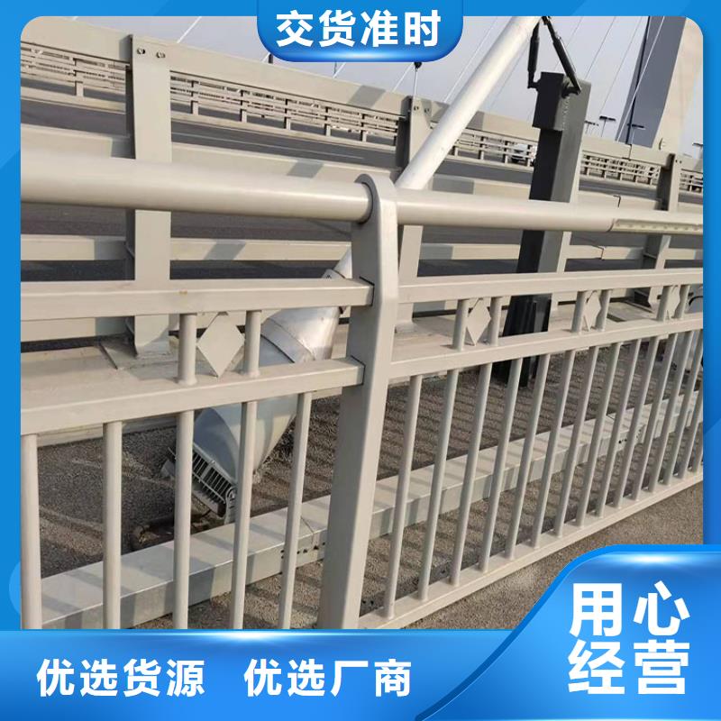 不銹鋼碳素鋼復合管市場現貨價格