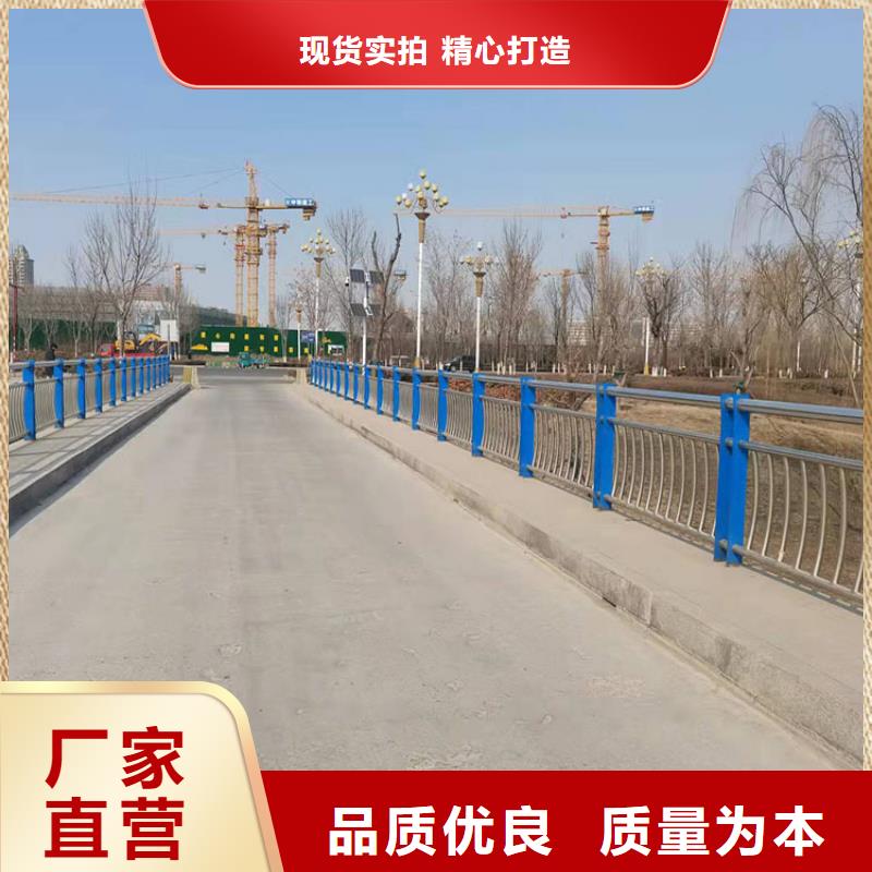 不銹鋼橋梁防護欄桿價格多少