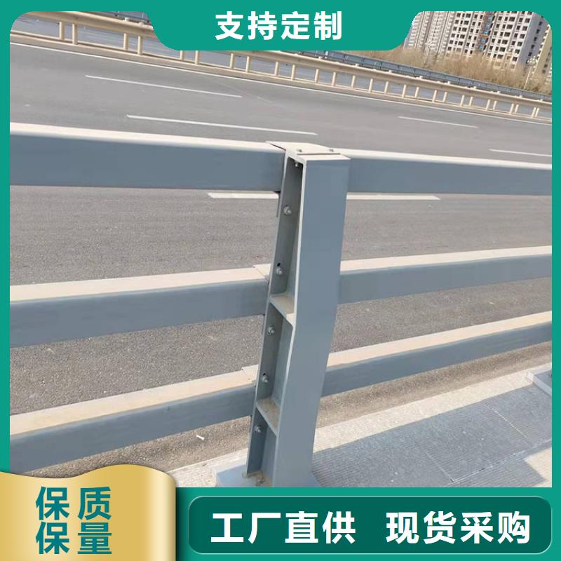 瓊中縣批發(fā)天橋不銹鋼護(hù)欄的批發(fā)商