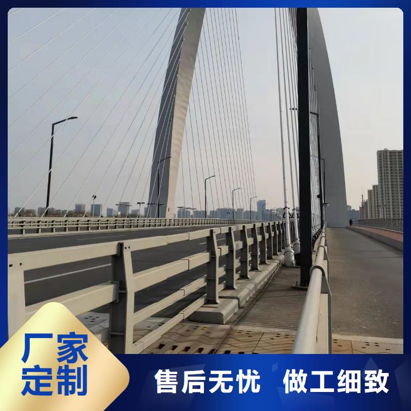 瓊中縣批發(fā)天橋不銹鋼護(hù)欄的批發(fā)商