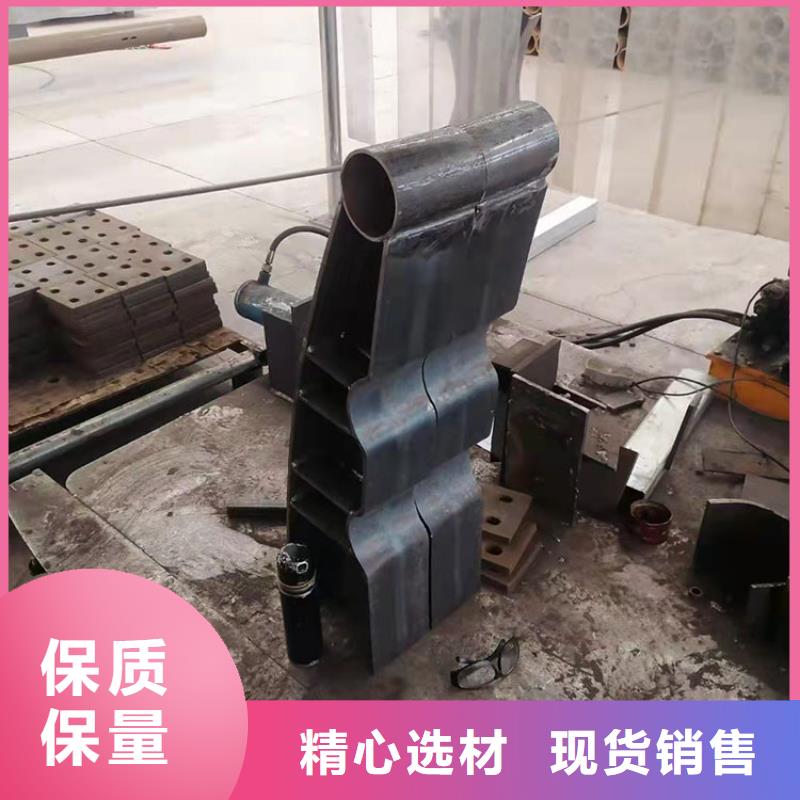 人行道欄桿廠家實地貨源