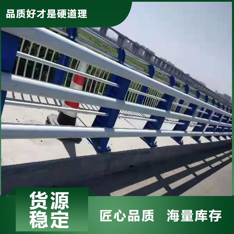 橋梁防撞護欄海量貨源