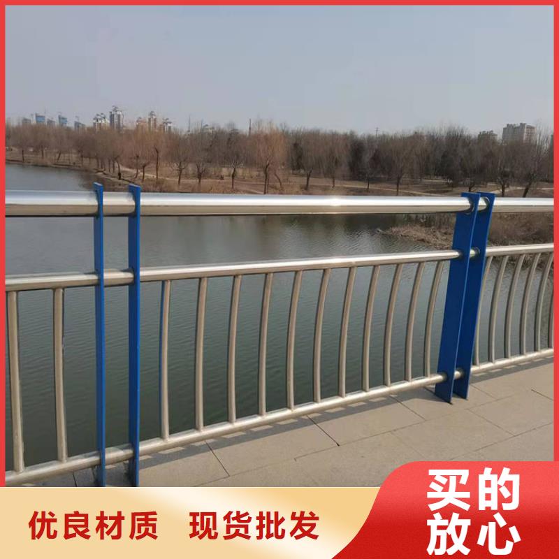 304不銹鋼復合管欄桿【多圖】