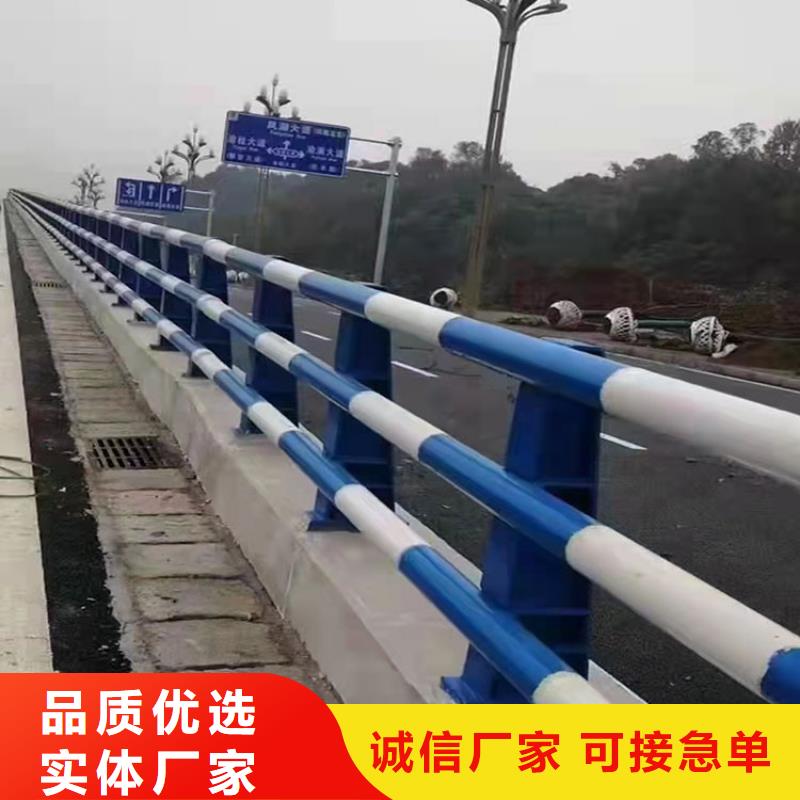 201不銹鋼復(fù)合管橋梁護欄_按需定制