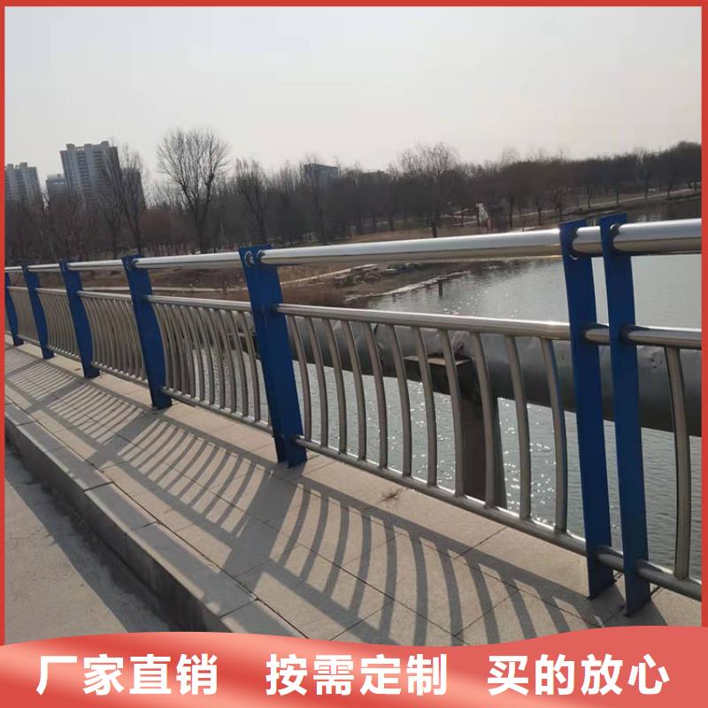 瓊中縣批發(fā)天橋不銹鋼護(hù)欄的批發(fā)商
