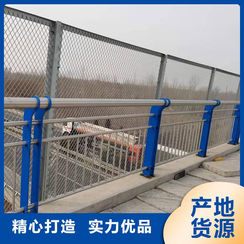 橋梁內側防撞欄桿立即咨詢批發價