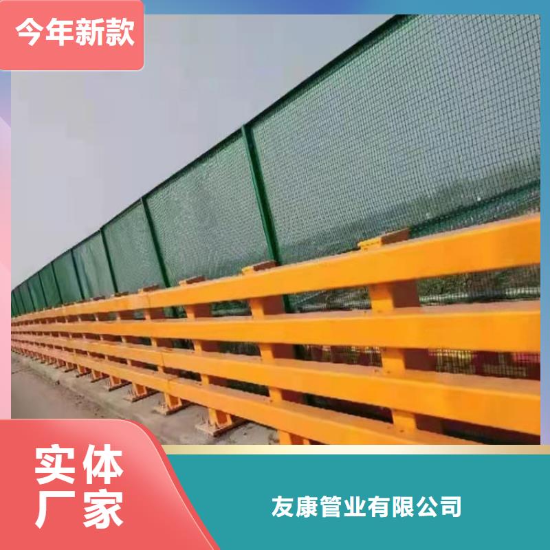 橋梁內側防撞欄桿立即咨詢批發價