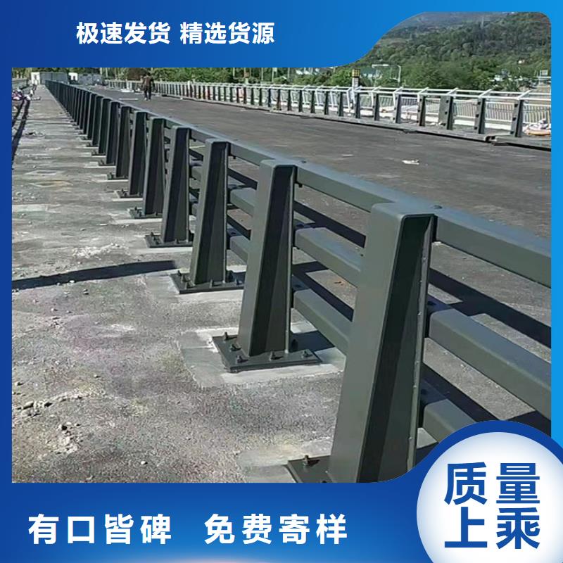 q235橋梁護(hù)欄型號(hào)齊全價(jià)格驚喜