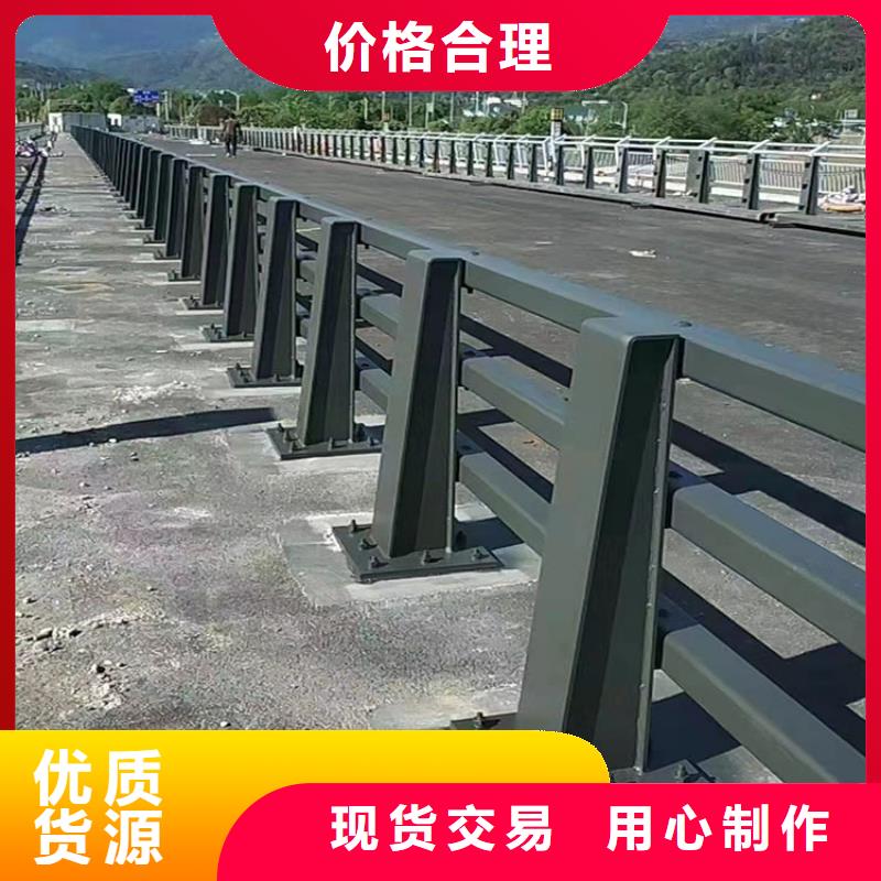 熱鍍鋅噴塑防撞鋼管護(hù)欄廠家
