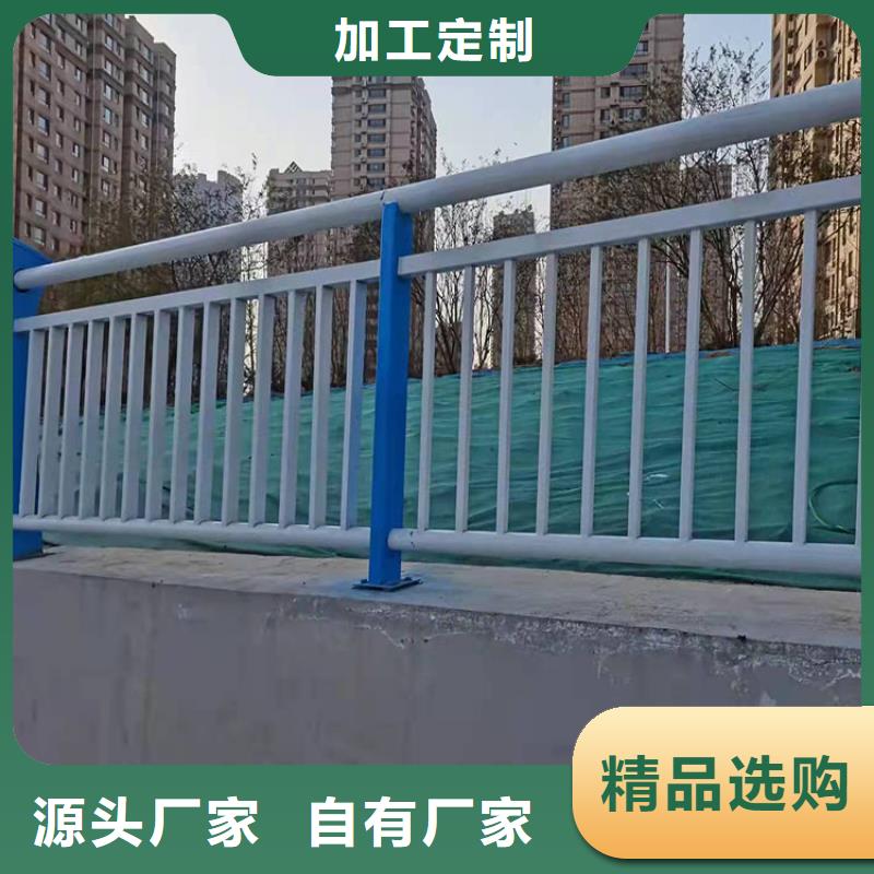 不銹鋼橋梁防護欄桿價格合理