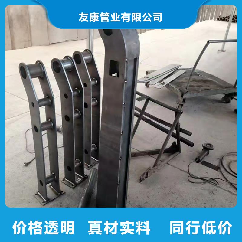 304不銹鋼復合管欄桿【多圖】