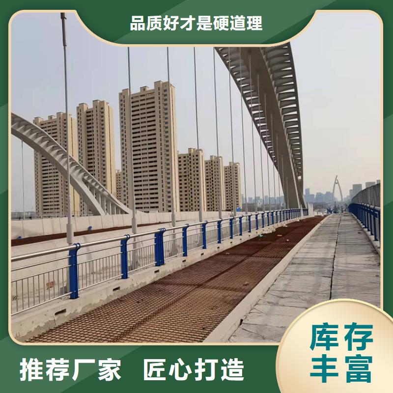 城鎮(zhèn)橋梁防撞欄桿交貨周期短
