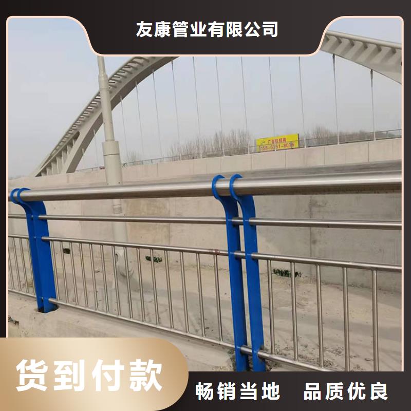 橋梁防撞護欄海量貨源